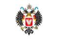 ?ポーランド立憲王国の旗（1815年～1830年）