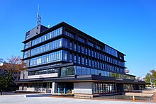 Odate City Hall new building.jpg