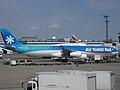 Air Tahiti Nui au Terminal 1