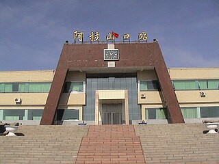 Alashankou (Alataw Pass) railway station