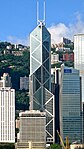 Bank of China Tower in Hong Kong, China