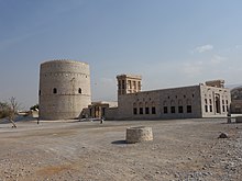 Khatt Fort.jpg