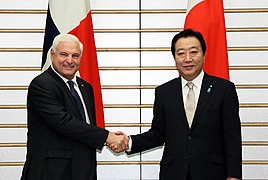 Panamanian President Martinelli Meets With Japanese Prime Minister Noda.jpg