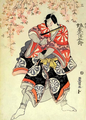 Kabuki aktyoru Bandō Mitsugorō III (c1822)
