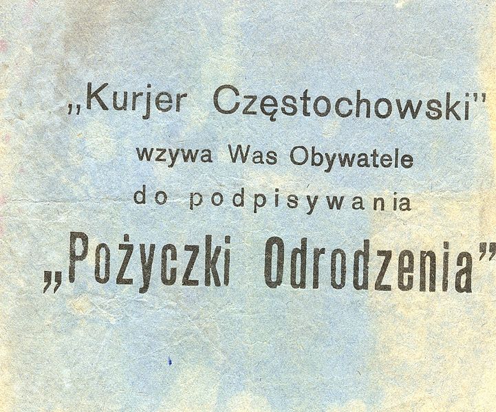 File:Skany dokumentow historycznych 061.jpg