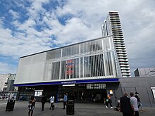 The newly completed London Underground entrance building at Tottenham Hale Station in 2022