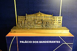 Troféu Palácio dos Bandeirantes, troféu do Campeonato Paulista de 1990 a 2003.
