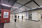 Line 1 concourse and transfer passageway