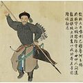 Ayusi, an officer of the Qing Army, late 1700s.