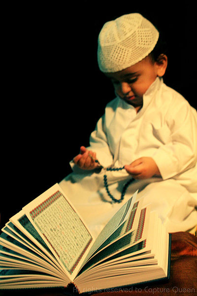 File:ChildHood Glory (Happy Ramadan).jpg