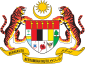 Emblem ilẹ̀ Malaysia