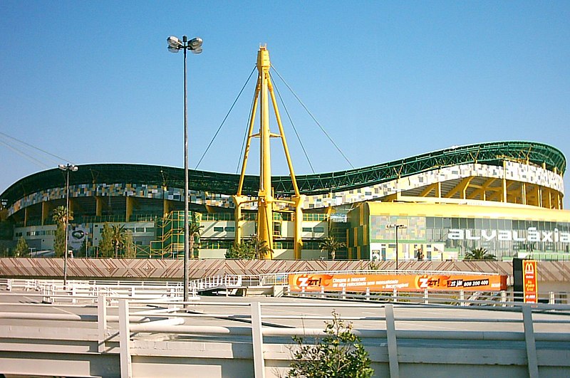 File:Estádio Alvalade XXI (cropped).jpg