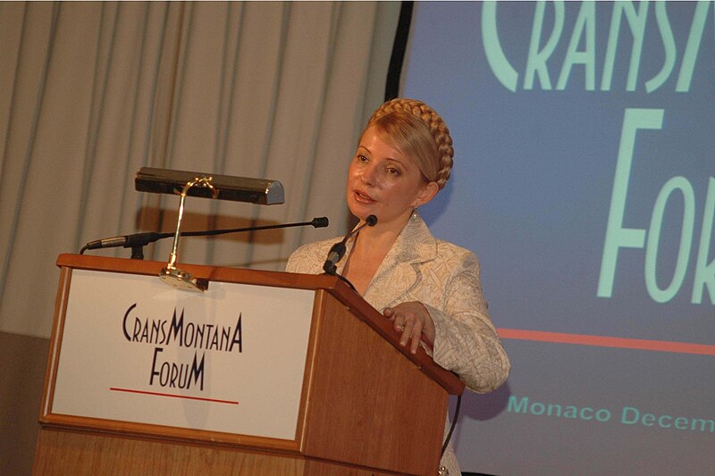 File:Yulia Tymoshenko, Prime Minister of Ukraine at the Crans Montana Forum.jpg