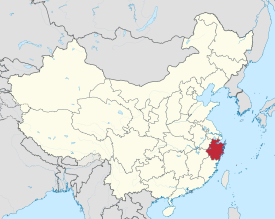 نقشہ محل وقوع صوبہ ژجیانگ Zhejiang Province