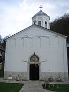 Ortodox Holy Trinity Church (Monastery in Pljevlja)