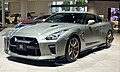 La Nissan GT-R