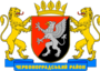 Červonohradský rajón – znak