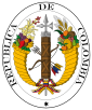 大哥倫比亞國徽（1821年－1831年）