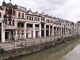 A row of tong laus in Hoiping, Guangdong.