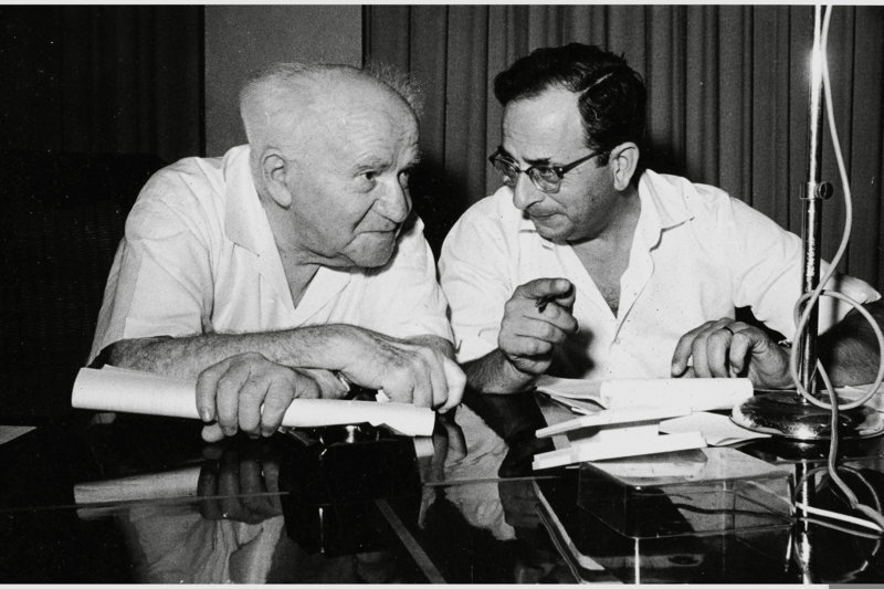 File:Yitzhak Navon with David Ben-Gurion.png