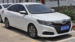 Honda Crider (2018–2021)