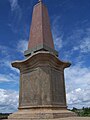 האנדרטה בסרינגאפטאם לזכר הקצינים הבריטים שנהרגו במערכה
