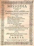 The arabesque title page of a 1611 book.