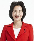 Midori Matsushima