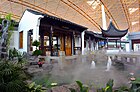 Waiting hall water feature