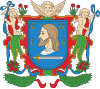 Wappen