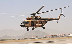 Авганистански Ми-17
