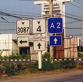 Route 4 in de provincie Ratchaburi