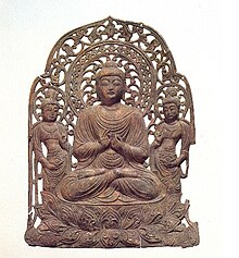 Group of gilt-bronze Buddhist plaques from Anapji.jpg