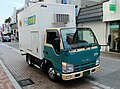 ISUZU ELF, 6th Gen. Standard-cab type