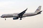 Tu-214SR