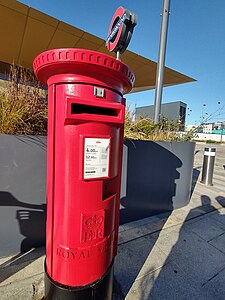 Pillar box made of welded rolled steel installed in 2023 in Battersea