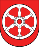 Erfurt mührü