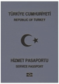 服务护照