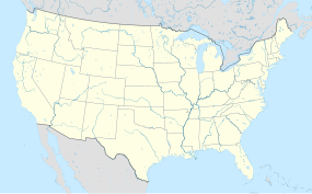 Lancaster konderria (Pennsylvania) is located in Ameriketako Estatu Batuak