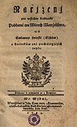 1783 Manželský patent Josefa II.jpg