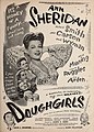 Ann Sheridan in The Doughgirls, 1944