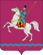 Грб