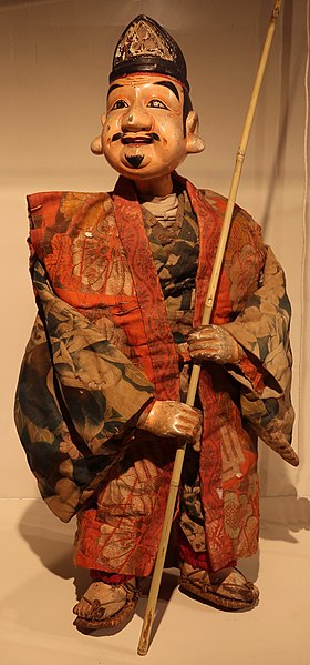 File:Ebisu Bunraku puppet from Japan, mid-19th century.JPG