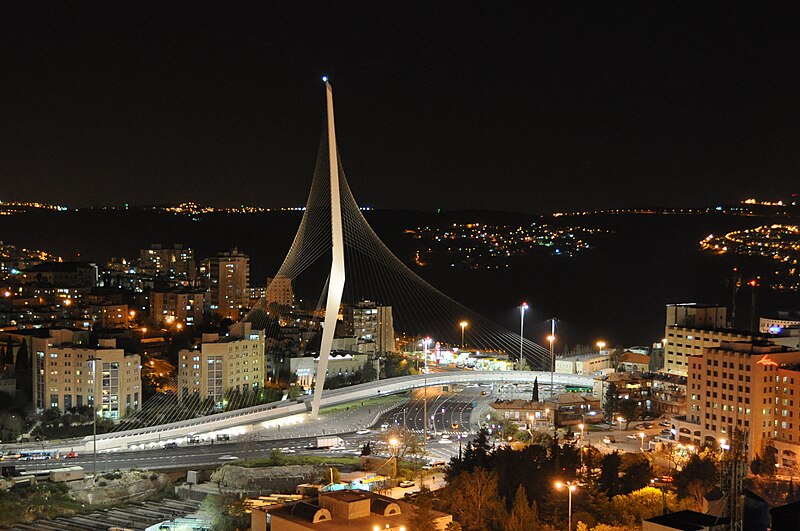 File:Jerusalem Chords Bridge.JPG