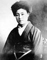 Sadayakko Kawakami 川上貞奴