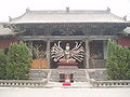 Shuanglintempel