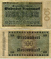 100 рентних марок, зразка 1923 року. Розмір 130x80 мм