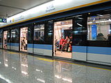 Line 1, Nanjing Metro