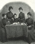 Berdjouhie Barseghian and other Armenian teachers.jpg