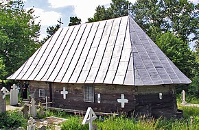 Biserica de lemn (monument istoric)